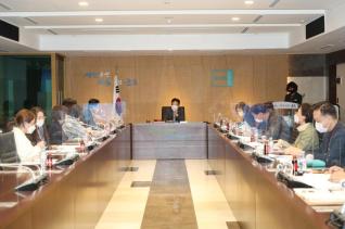 교통약자 이동편의 증진위원회