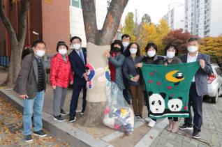 수릿길 가로수 뜨개옷 입히기