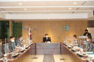 군포산업진흥원 제26차 이사회