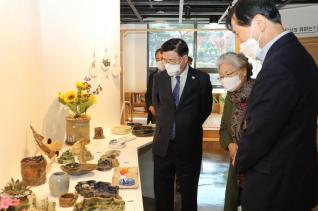 우리마을사랑 도예전