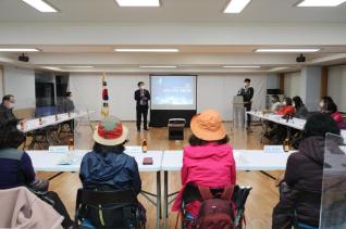 동별 통장워크숍