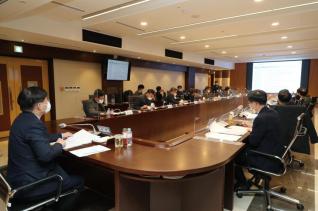 노후공업지역 활성화 시범사업 타당성조사 용역 중간보고회