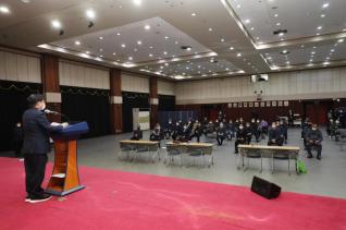 아파트입주자대표회의 연합회.협의회 회의