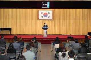 12월중 월례조회