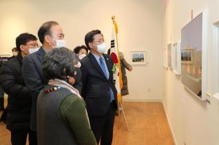 군포문화관광사진 공모전 시상식