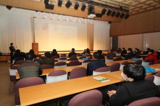 축산물위생업소 기존 영업주 위생교육