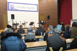 리영희선생 11주기 추모전