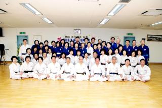 군포시청 국선도개원 10주년 기념식