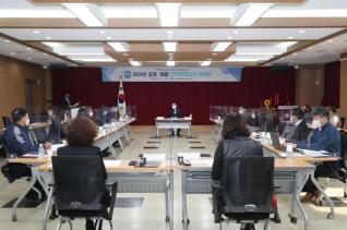 군포,의왕 지역직업교육 협의회