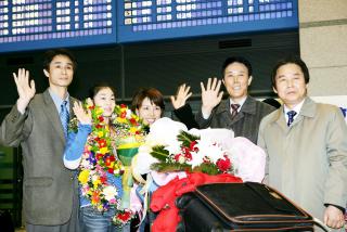 피겨 김연아 선수 귀국환영