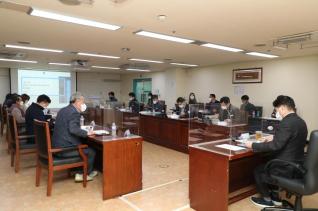 사회적경제 5개년 계획 수립 연구 용역 최종보고회