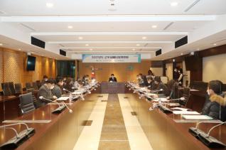 군포시 에너지위원회