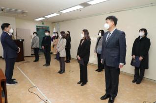 인사발령 임용장 교부