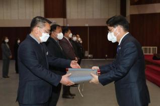 인사발령 임용장 교부