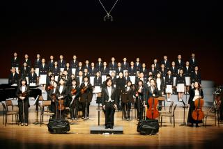 시립소년소녀합창단 정기연주회