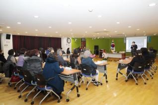 금정동 신년인사회