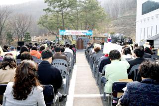 2007년 세계물의날 기념식