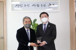 경기도교육감 기초지자체 협력사업 기관장 표창 전달