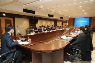 2030 도시.주거환경정비 기본계획 수립용역 최종보고회