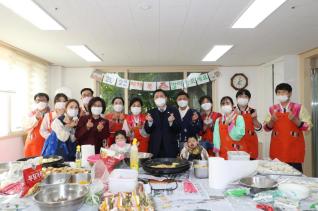 설명절 사회복지시설 격려 방문