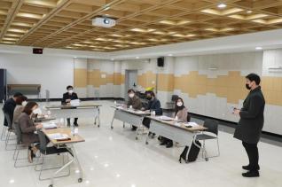 군포복합문화센터 공간구성전문가 자문회의