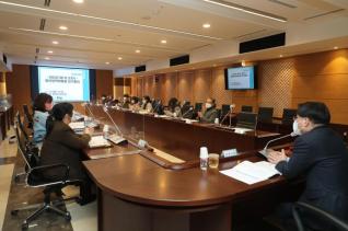 청년정책위원회 정기회의