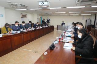 슬기어린이공원 (지하)공영주차장 건립 타당성 조사용역 중간보고회