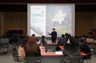 2022 직원 힐링 교육