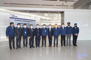 (주)현대캐피코 방문