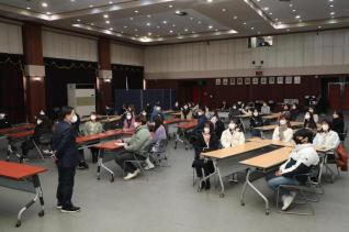 직원 힐링 교육