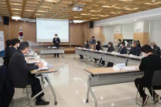 지역사회보장협의체 대표협의체 회의