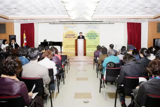 군포문화센터 개관 6주년 기념식