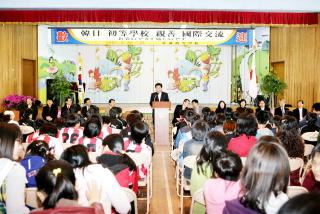 군포초등학교 국제친선 교류행사