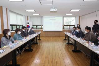 광정동 경관녹지 정밀안전진단 주민설명회