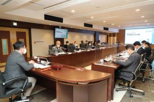 제1회 적극행정위원회