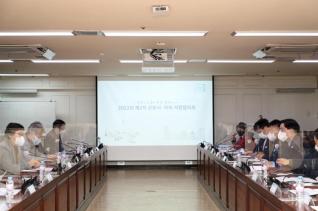 제2차 의정협의회