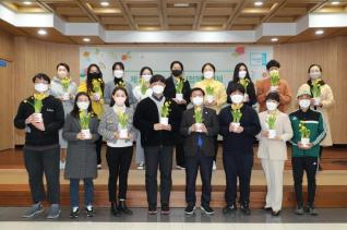 제2기 청년정책협의체 발대식 및 정책제안 포럼