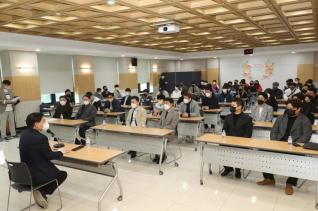 태권도협회 지도자 간담회