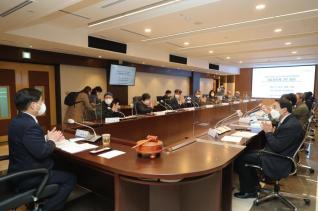 지역사회보장협의체 대표협의체 회의