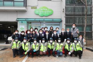 금정동 경기행복마을관리소 개소식