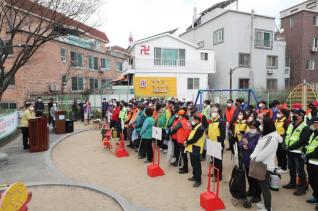 산본1동 새봄맞이 대청소