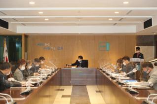 체육진흥협의회