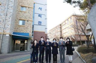 군포중앙고등학교 기숙사 입소식