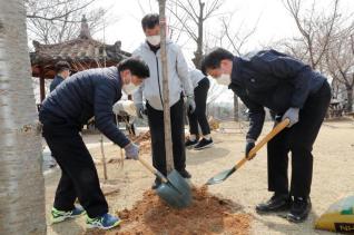 국민체육센터 식목행사