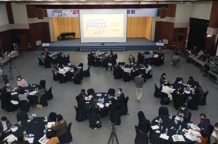 금정역 새로만들기 시민토론회