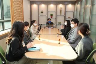 공무원 유튜브 서포터즈 2기 차담회