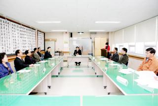 주민자치센터운영자문단 회의