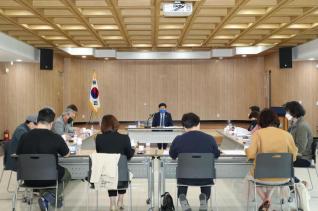 축제방향 설정을 위한 전문가 자문회의