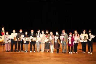 제50회 어버이날 기념행사