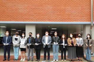 궁내중 체육관(라온뜰) 개관식